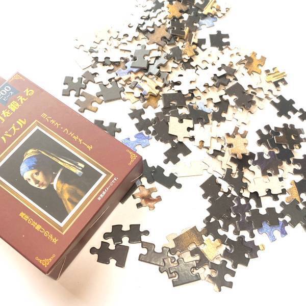 「脳トレ×想像力を鍛える」！？【セリア】オシャレすぎるっっ”ジグソーパズル”がオススメ！