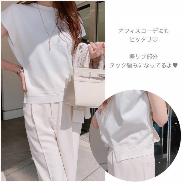 「かなりの頻度で大活躍」の「必須アイテム」！！【GU】楽ちんなのに綺麗見え♡”夏向きトップス”