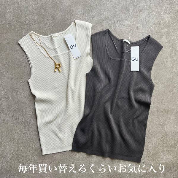 「かなりの頻度で大活躍」の「必須アイテム」！！【GU】楽ちんなのに綺麗見え♡”夏向きトップス”