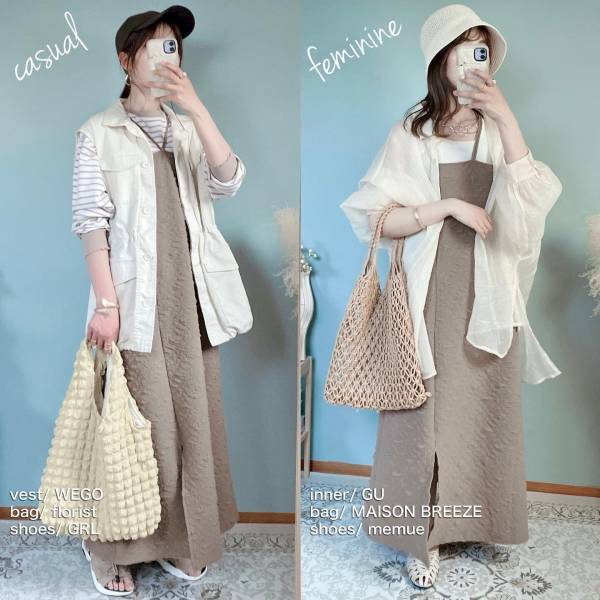 「どれも高見えだし、可愛い」から「全力でオススメ」！！【しまむら】とっっても可愛い♡”淡色キャミワンピース”4選