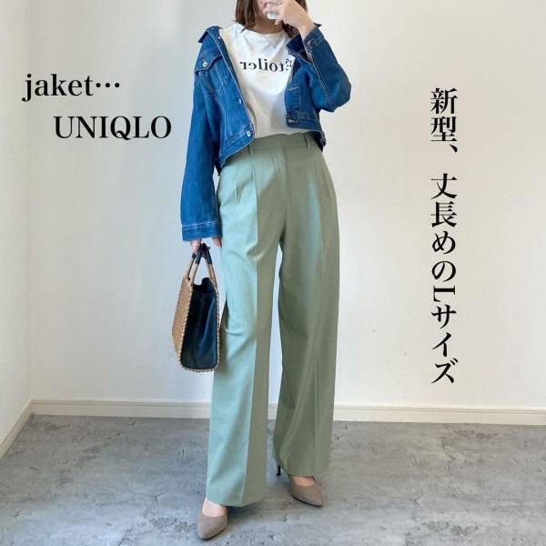 思わず新色も追加♡「ダボっと感がたまらん」【ユニクロ】万能“タックワイドボトムス”紹介