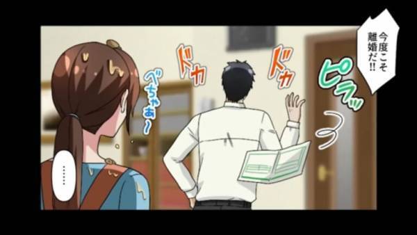 夫「離婚だ！」夕飯を出すと夫が激怒！？妻の手料理を”投げ捨て”…→その【自分勝手な理由】に妻も唖然…