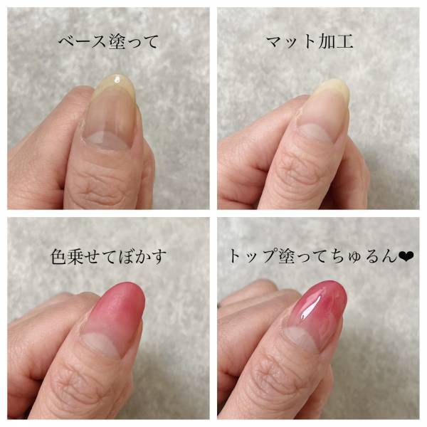 見た目はアイシャドウだけど実は…？！「簡単・時短」”グラデーションパレット”は見た目も可愛い♡