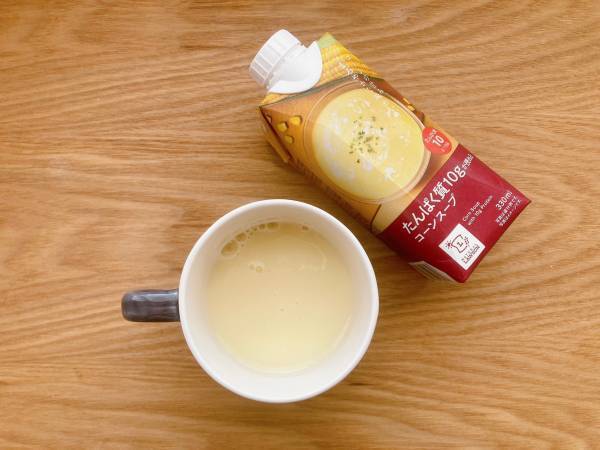 ”不足しがちなたんぱく質”を手軽に摂れちゃう！！【ローソン】常備したい！「お守りコーンスープ」