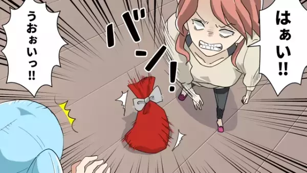 「間違えただけ！返すから！」窃盗女を捕まえると、”苦しい”言い訳をして…→『バンッ！！』盗品を”床に”叩きつける！？