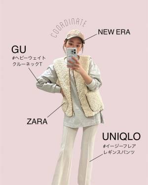 「着回し率高い」！！【ユニクロ×GU】で「お気に入り」”モノ・ワントーンコーデ”まとめ
