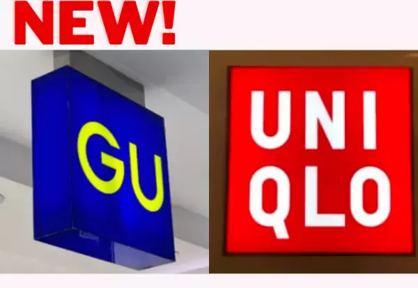 「着回し率高い」！！【ユニクロ×GU】で「お気に入り」”モノ・ワントーンコーデ”まとめ