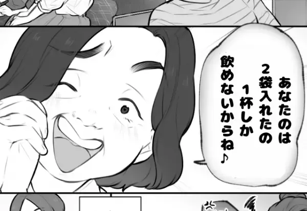 「1杯しか飲めないからね♪」カフェインを制限している嫁に…→義母が”2倍”の濃さのコーヒーを提供！？優しさの方向に驚き…