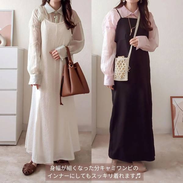 《再販》キターッ♡【しまむら】ツヤ感、最高！ 1枚で映える「激かわシアーシャツ」