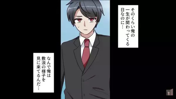 同級生の女の子に『まかない弁当』をこっそり差し入れ…⇒怒鳴られても心配で見に行くと…同級生は倒れていて！？