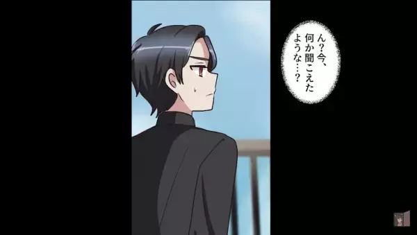 同級生の女の子に『まかない弁当』をこっそり差し入れ…⇒怒鳴られても心配で見に行くと…同級生は倒れていて！？