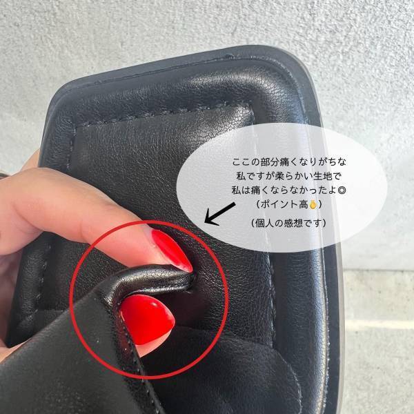 「えっー、これはやばいー。。」「即ポチった」【GU】大優勝“春夏サンダル”が可愛い