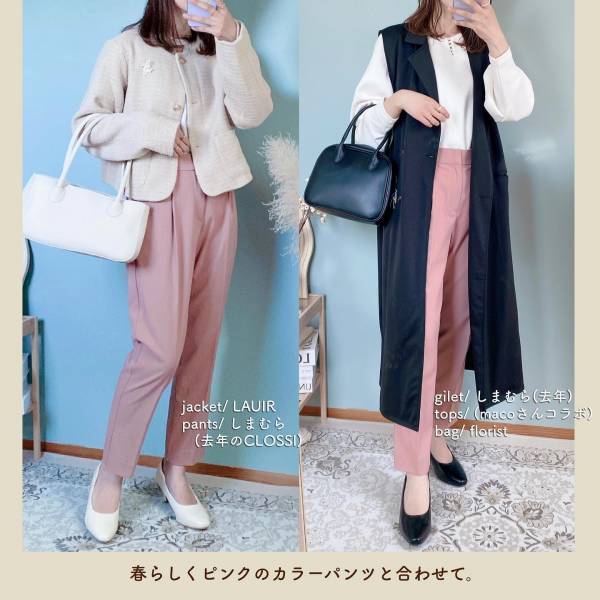 良すぎてつい、『2色買い』♡【しまむら】持ってて損なし！ 上品「高見えパンプス」