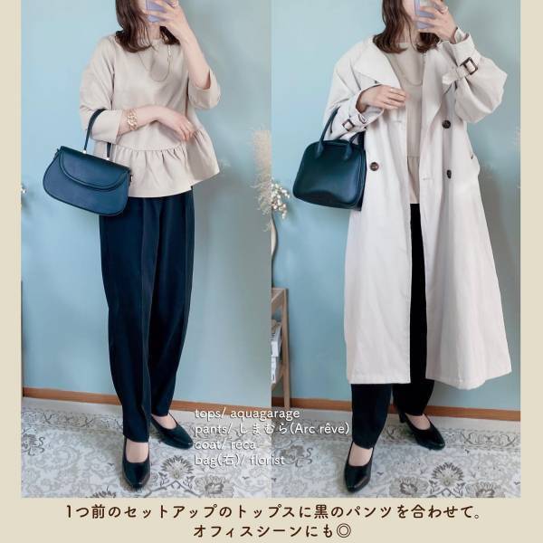 良すぎてつい、『2色買い』♡【しまむら】持ってて損なし！ 上品「高見えパンプス」