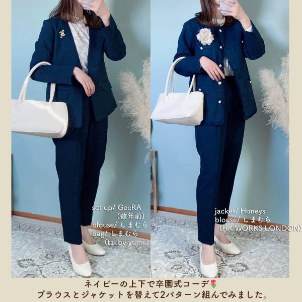 良すぎてつい、『2色買い』♡【しまむら】持ってて損なし！ 上品「高見えパンプス」