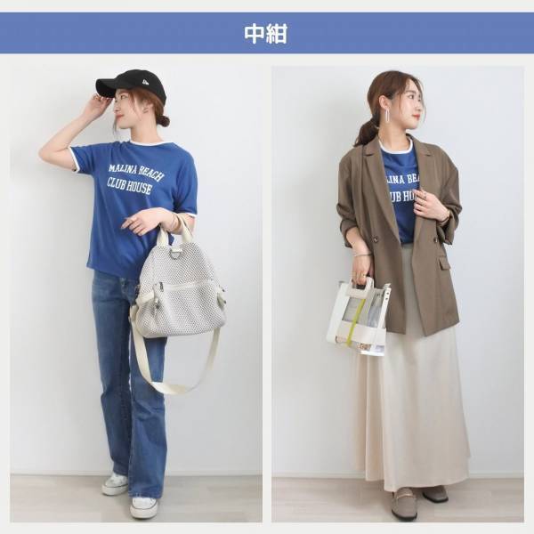 「お取り寄せした」って！【しまむら】こりゃ、全色買いフラグ♡ 主役級「リンガーT」