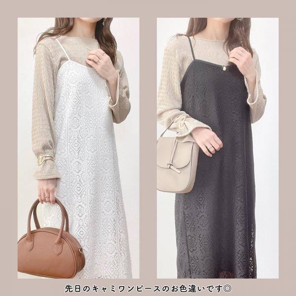 「イロチ買いして大正解」♡【しまむら】マニア、絶賛！ 完売前に欲しい「キャミワンピ」