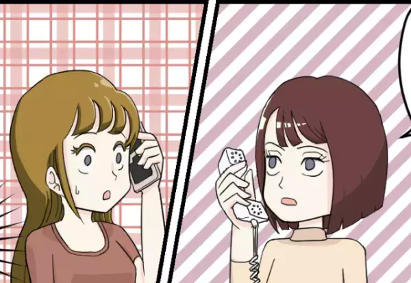 彼のスマホに『知らない女の着信』が→これがきっかけで浮気発覚！？後日、白を切る彼に”女たちの反撃”を食らわせる！！