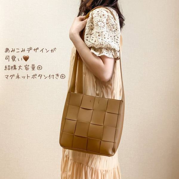 「シンプルで服装を選ばない」って最高じゃん…！【しまむら】「これから使える」”淡色バッグ”3選