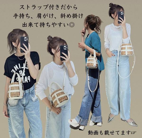 「再入荷」でゲットしたら「想像を超えた可愛さ」♡【ZARA】”ストラップ付バッグ”は「早く買わなかった」の後悔！！