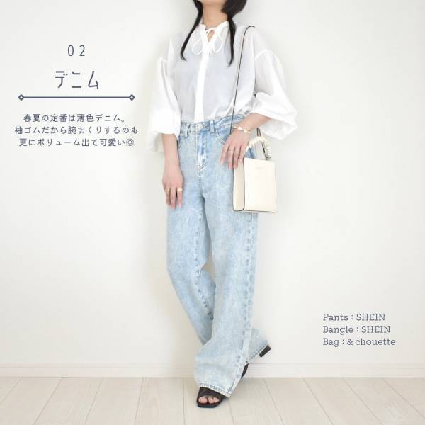 「多系統で着回しやすい」！！ヘビロテ決定ッ！【GU】”シアーフロントリボンブラウス”が超優秀♡♡