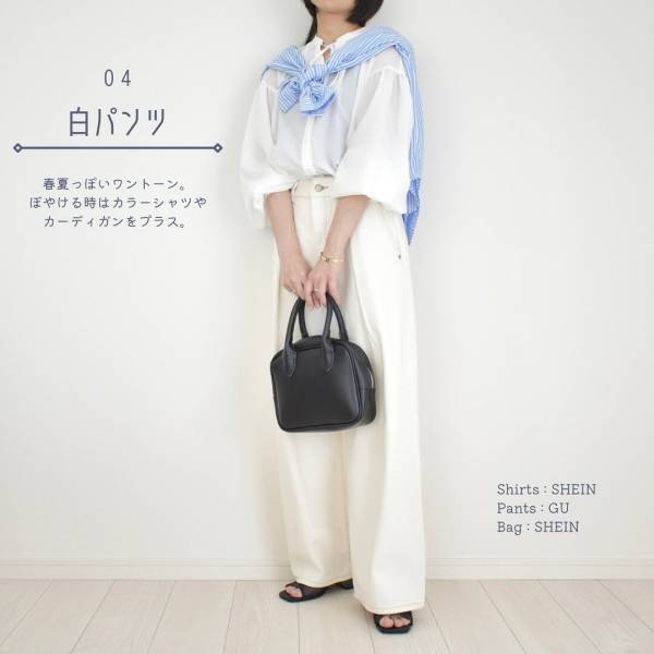 「多系統で着回しやすい」！！ヘビロテ決定ッ！【GU】”シアーフロントリボンブラウス”が超優秀♡♡