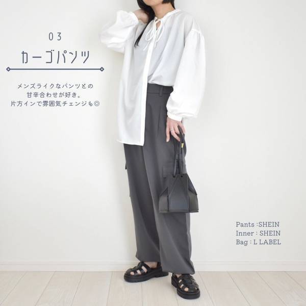 「多系統で着回しやすい」！！ヘビロテ決定ッ！【GU】”シアーフロントリボンブラウス”が超優秀♡♡