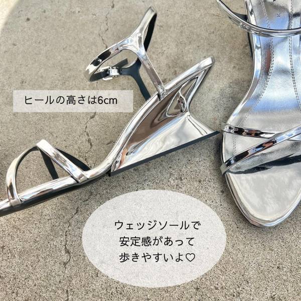 「これ履いたらコーデ完成」！！【ZARA】「何にでも合わせやすい」”春シューズ”がめちゃ可愛い！