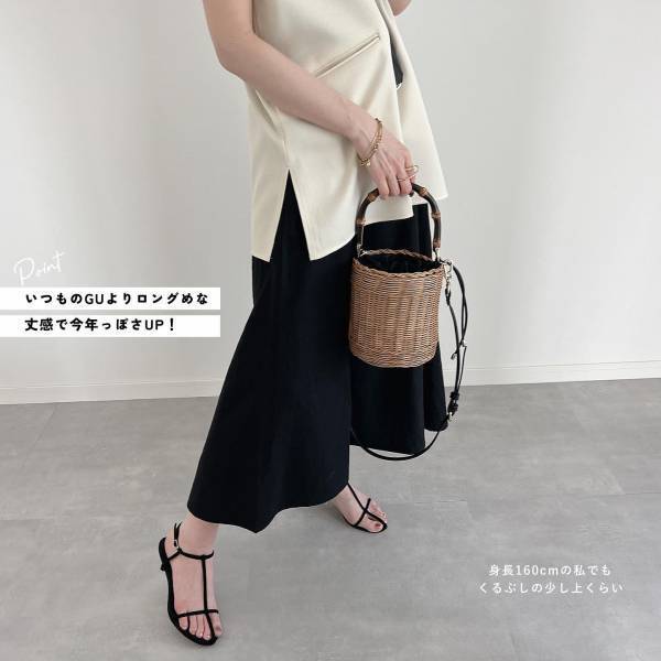 オシャレさんは「黒」狙い！【GU】名品だらけ♡ 夏まで使える「黒アイテム」