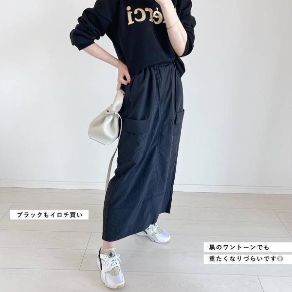 オシャレさんは「黒」狙い！【GU】名品だらけ♡ 夏まで使える「黒アイテム」