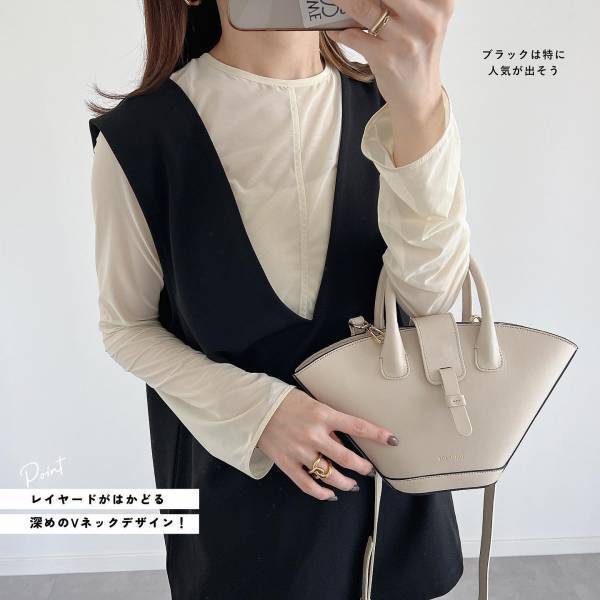 オシャレさんは「黒」狙い！【GU】名品だらけ♡ 夏まで使える「黒アイテム」