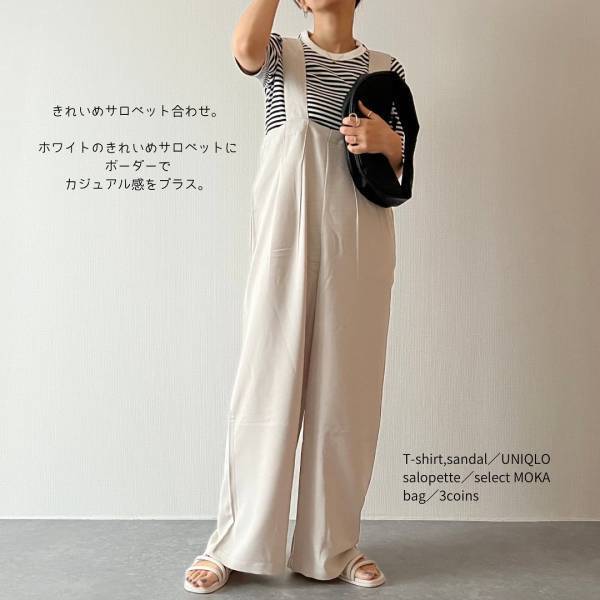 《着回し力おばけ》現る！？【ユニクロ】人気沸騰中！ 可愛さもレベチな「最強ボーダーT」