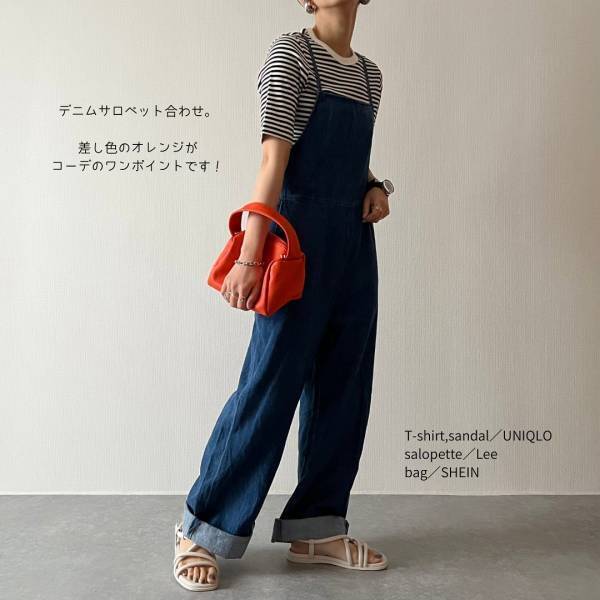 《着回し力おばけ》現る！？【ユニクロ】人気沸騰中！ 可愛さもレベチな「最強ボーダーT」