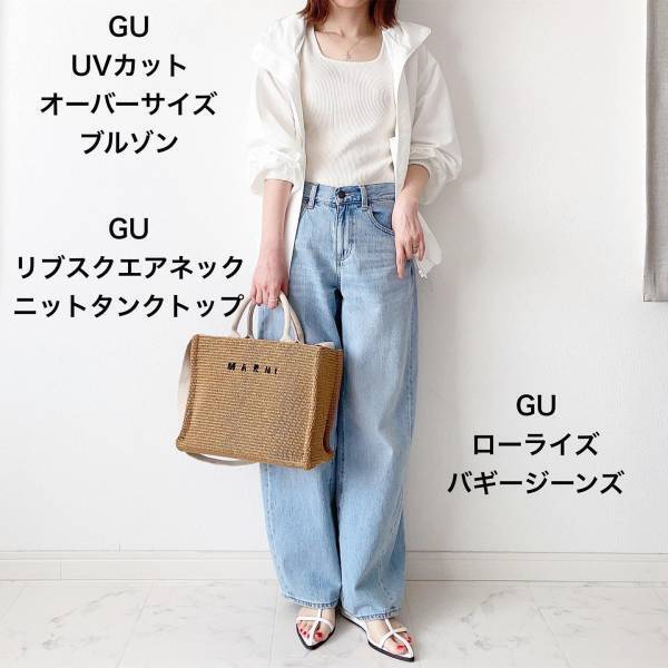 飛び抜けて、可愛いッ！！【GU】機能性、抜群◎ さらさら「シアー系ブルゾン」