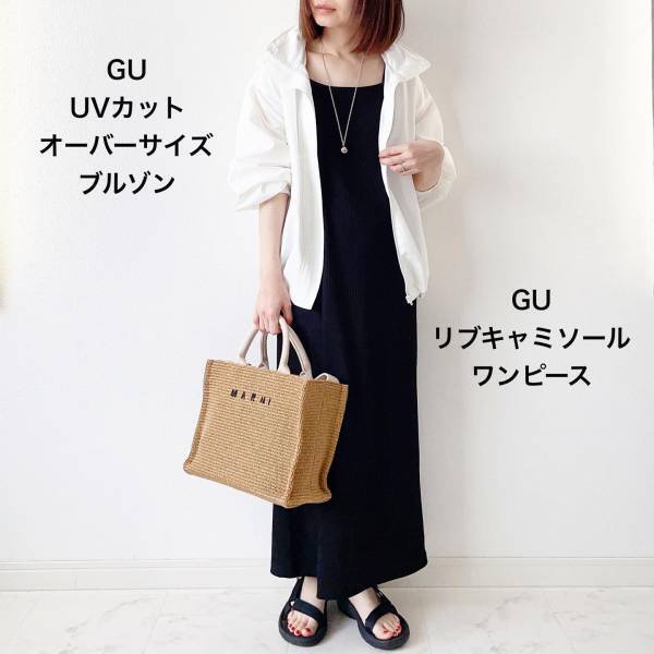 飛び抜けて、可愛いッ！！【GU】機能性、抜群◎ さらさら「シアー系ブルゾン」