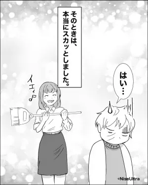 ＜お義父さん、ありがとう！＞仕事終わりの嫁に『厳しい掃除指導』をする義母→見かねた”義父の猛反撃”で状況が一変！