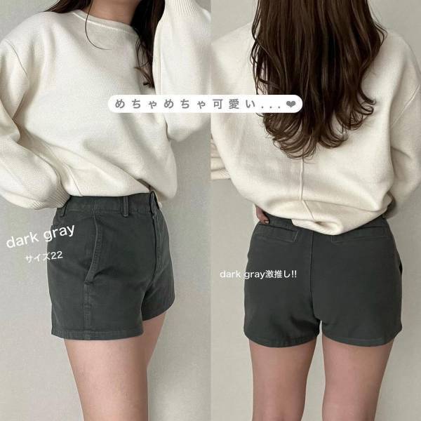 「1枚あると本当に使える！」【ユニクロ】3000円以下は「最高すぎる」♡”ショートボトムス”