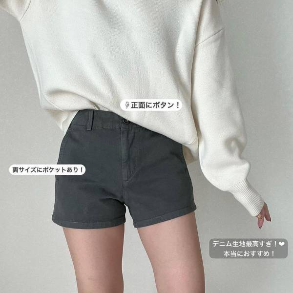 「1枚あると本当に使える！」【ユニクロ】3000円以下は「最高すぎる」♡”ショートボトムス”