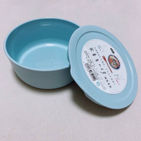 調理も保存も食器としても！「保存容器としても食器としても優秀な神アイテム」【Seria】”家事をへらす保存食器”