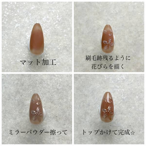 ぽてっと感が可愛い♡♡可愛くも上品にも幅広くアレンジできちゃう！簡単なミラーネイルの方法とおすすめアイテム！