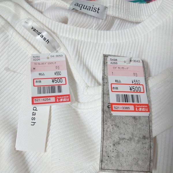 これが550円！？インナーにもメインにもなる万能アイテム♡【しまむら】「隠れた必需品」”リブタンクトップ”