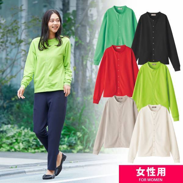 エ゛ッ！ これ本当に【ワークマン】！？ 1000円台で買える「きれいめアイテム」