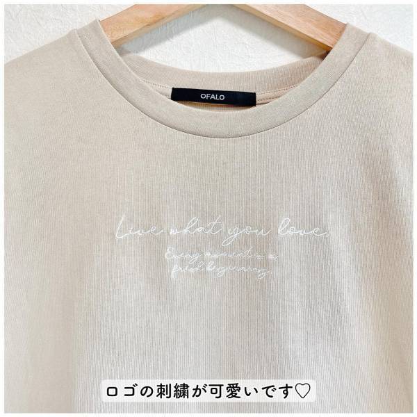 「イロチ買いして大正解」「可愛すぎ」【しまむら】の万能”ロゴTシャツ”まとめ