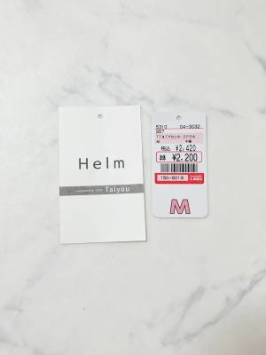 「1分で完売」！？こだわりデザインで脱ぎ履き楽ちん！【しまむら】「トレンド感満載」♡ボリュームサンダル