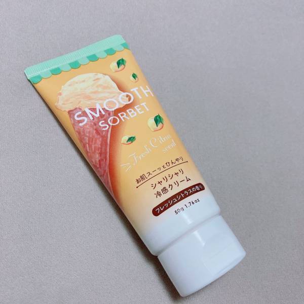 「シャリシャリ冷感」って何？！【ダイソー】「新感覚」の”ボディークリーム”は「パケ買い必至！？」