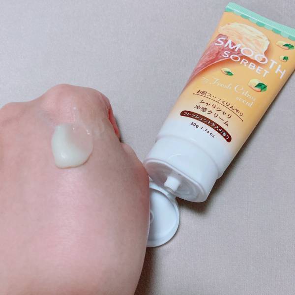 「シャリシャリ冷感」って何？！【ダイソー】「新感覚」の”ボディークリーム”は「パケ買い必至！？」