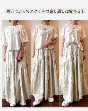 「マジで神」なシルエット！「待ちわびていた」♡【しまむら】「楽ちんで最高」”ふんわりスカート”2選