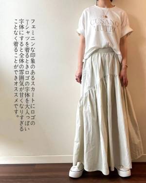 「マジで神」なシルエット！「待ちわびていた」♡【しまむら】「楽ちんで最高」”ふんわりスカート”2選