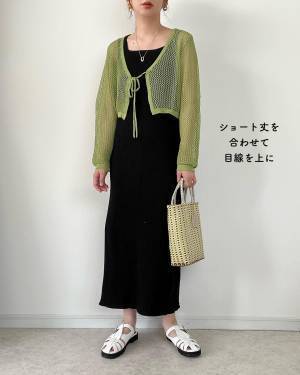 コレ、「最高傑作」です！！「優秀」すぎる！【GU】「着るだけでスタイルアップ」”神ワンピース”