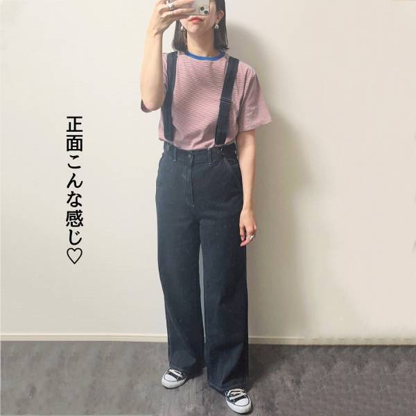 「ずっと推してる」【GU】「形のキレイさにびっくり」”ボトムス”2選